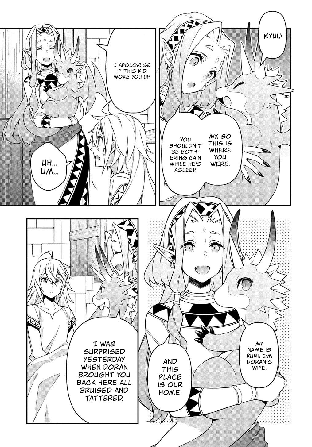 Tensei Kizoku no Isekai Boukenroku ~Jichou wo Shiranai Kamigami no Shito~ Chapter 25 10